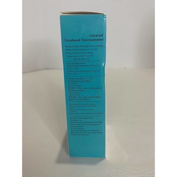 MOTORBEL Infrered Forehead  Thermometer - Picture 2 of 4